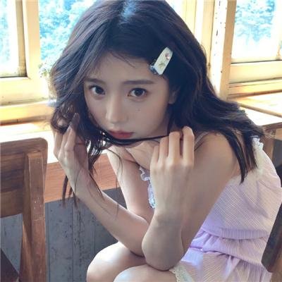 爱情碰碰撞